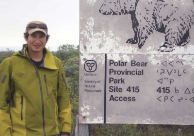 Trevor Gibb while he was Assistant Superintendent of the Cochrane Cluster of Provincial Parks in Northeastern Ontario. Photo courtesy Ontario Parks.