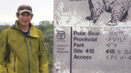 Quetico Provincial Park Superintendent Trevor Gibb: Maintaining a Pristine Wilderness Experience